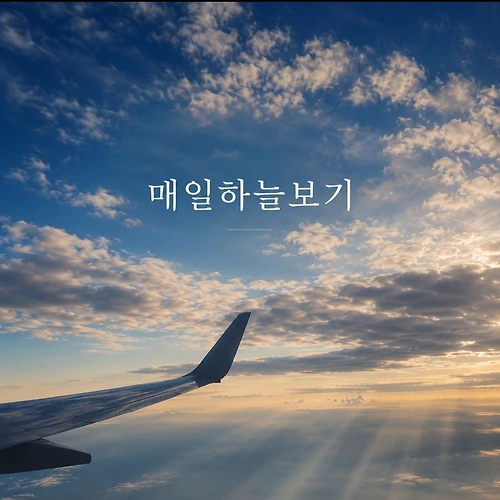 프로필 이미지