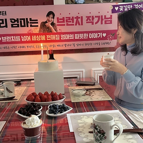 프로필 이미지