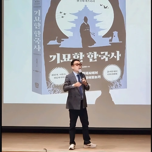 프로필