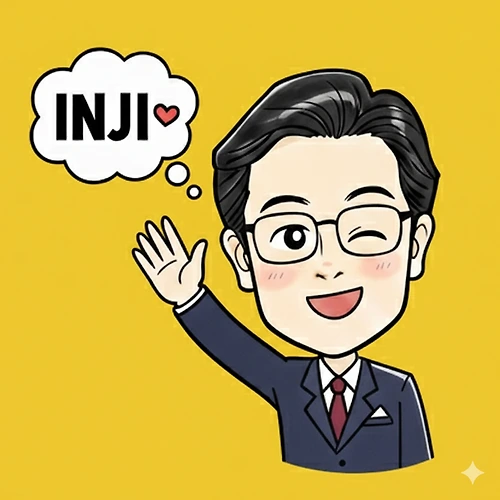 프로필