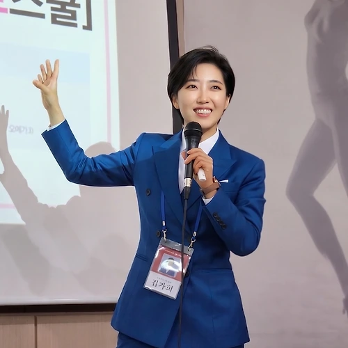 프로필 이미지