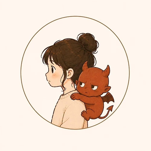 프로필 이미지