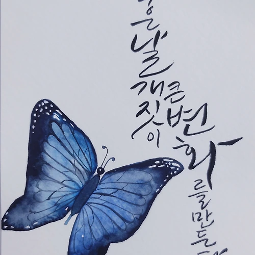 프로필