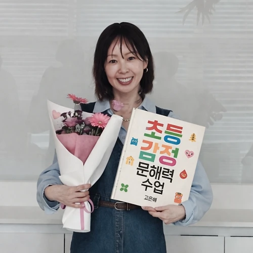 프로필 이미지