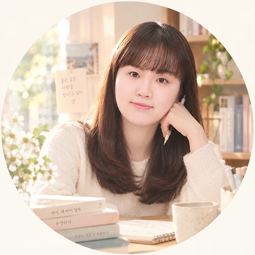 프로필 이미지