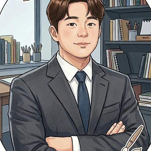 프로필 이미지