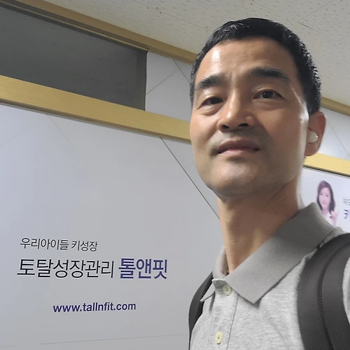프로필 이미지