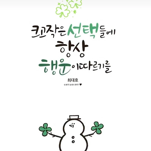 프로필