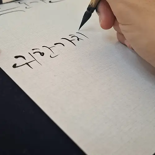 프로필 이미지