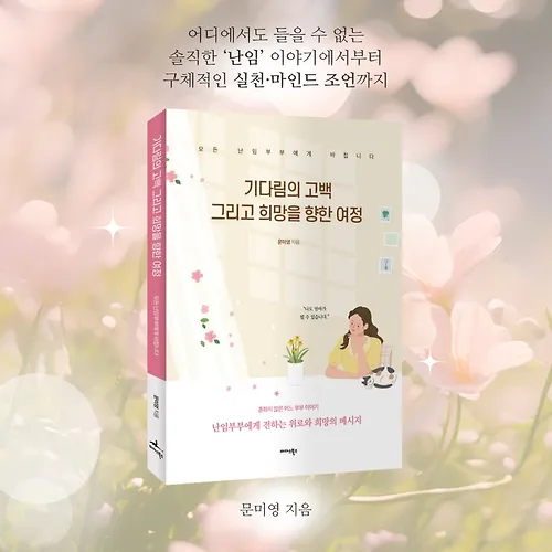 프로필