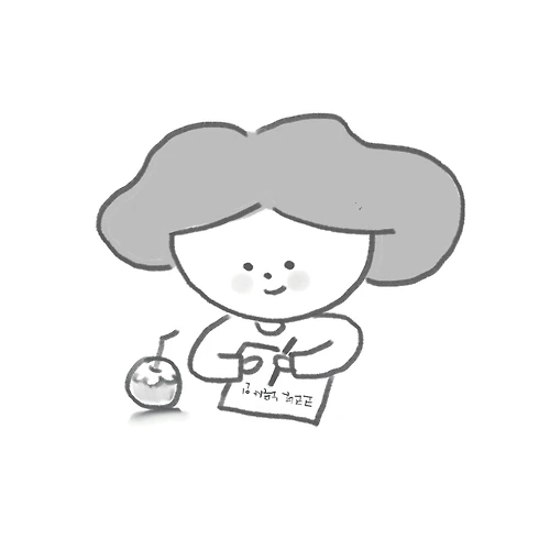 프로필 이미지