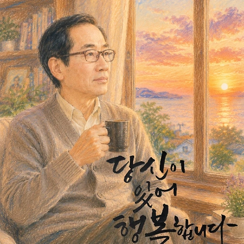 프로필 이미지