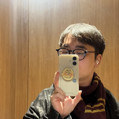 프로필