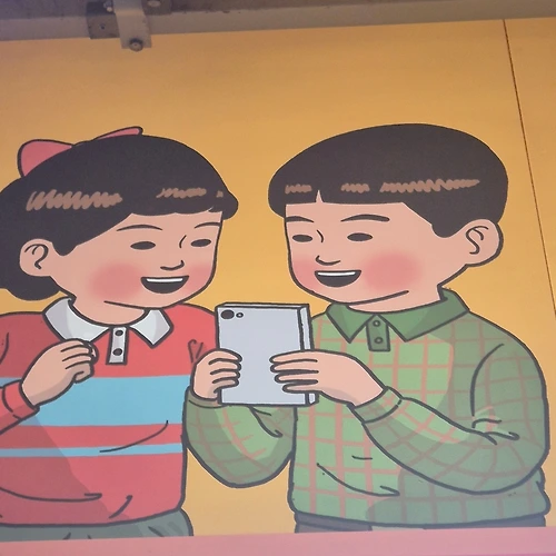 프로필 이미지