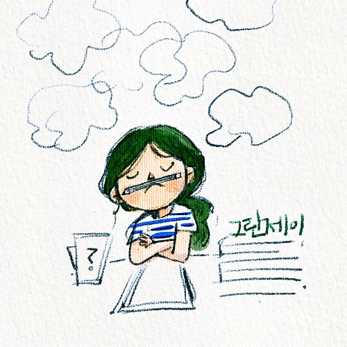 프로필 이미지