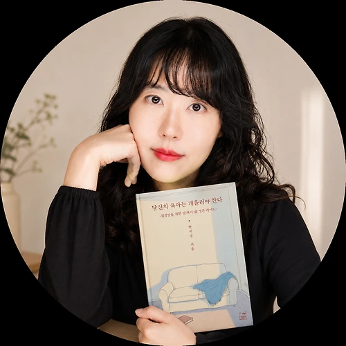 프로필