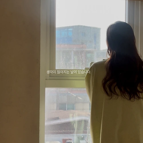 프로필 이미지