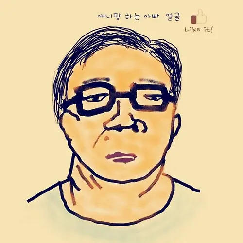 프로필 이미지