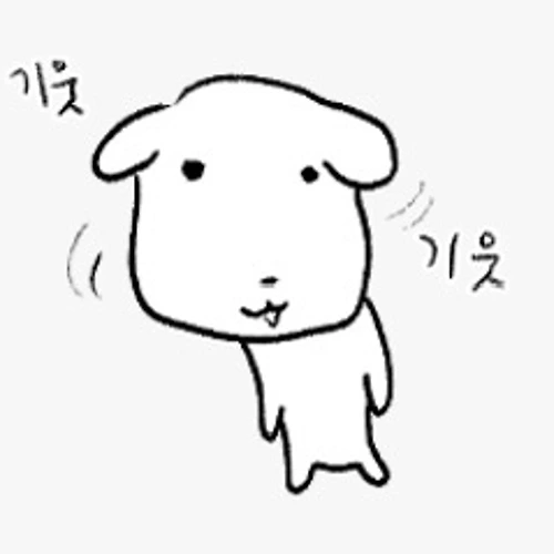 프로필 이미지