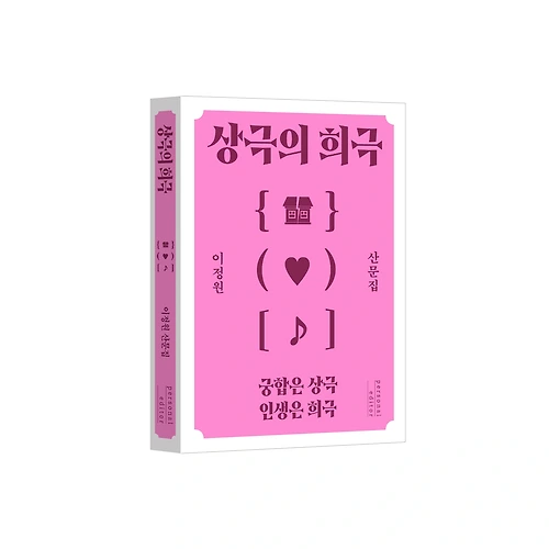 프로필