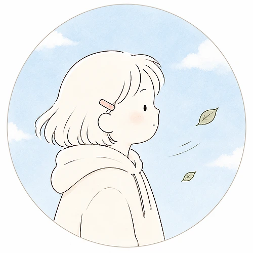 프로필 이미지