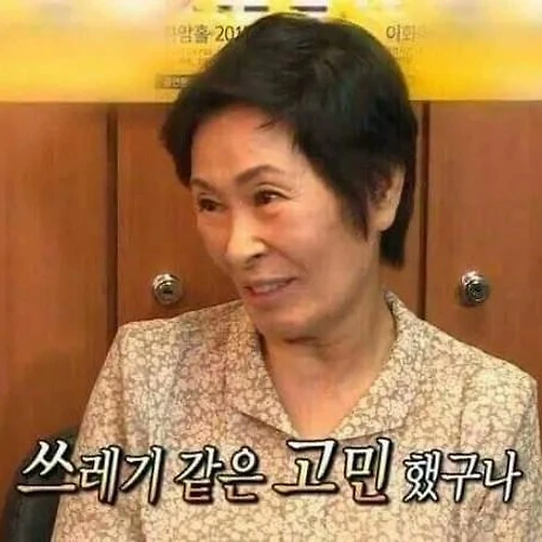 프로필 이미지