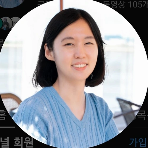 프로필 이미지