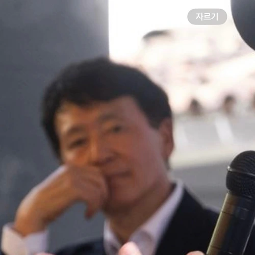 프로필 이미지