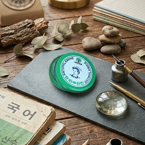 프로필 이미지