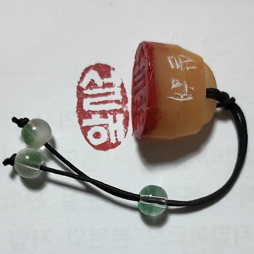 프로필 이미지