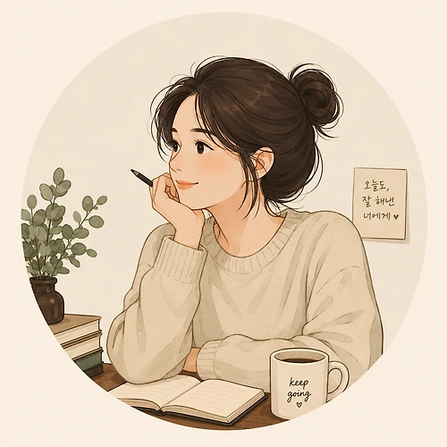 프로필 이미지