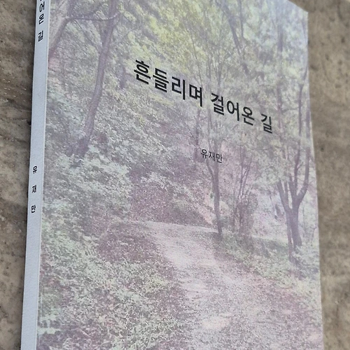 프로필 이미지