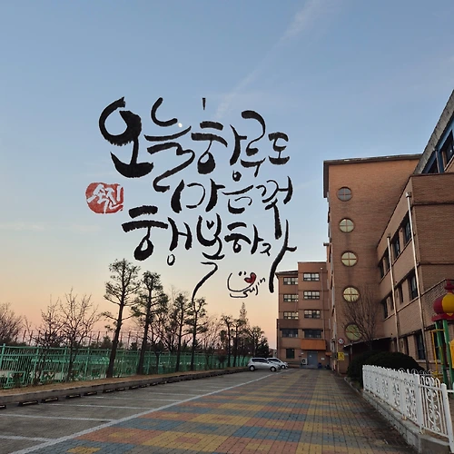 프로필