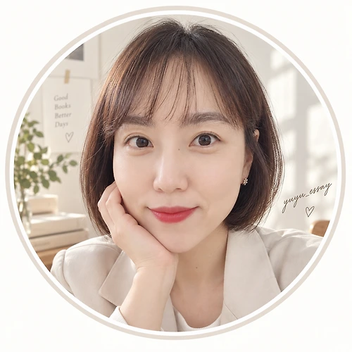 프로필 이미지