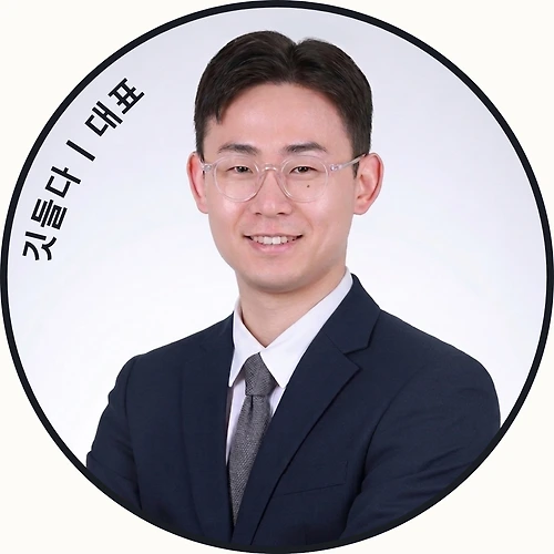 프로필