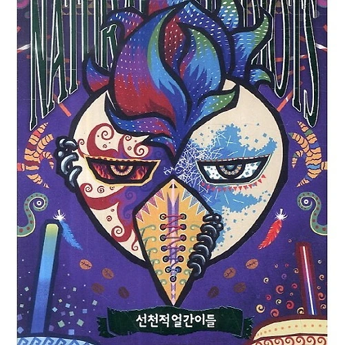 프로필 이미지