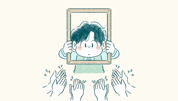 결국 해내는 너에게