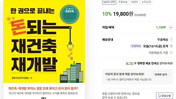 유명한 바카라 제목을 따라하면