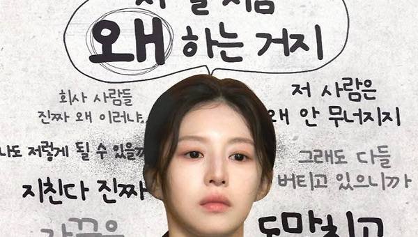 나는 ‘힘 있는 엄마’가 되고 싶다