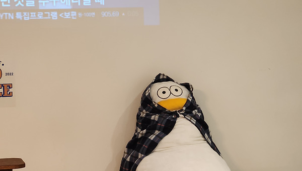 퇴사, 언제 말해야 하나요