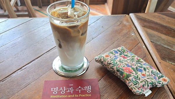 요가는 운동이 아니랍니다.