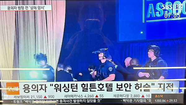 왕년에 날리던