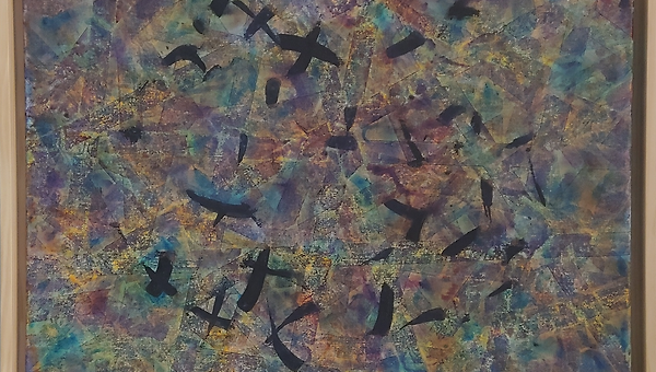 숨겨진기억 이후(以後), b.1975