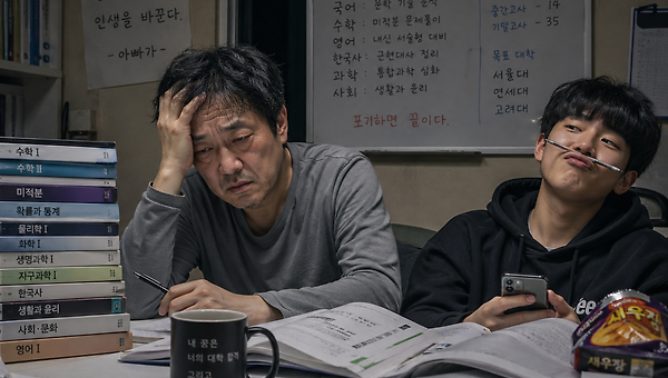 전과목 과외선생님을 구합니다