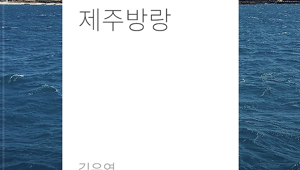 처음으로 온라인카지노북을 발간했다