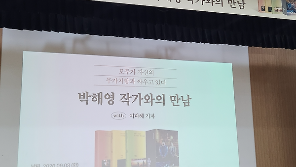 최선을 다하되, 전부는 아니었으면 하는 마음에서