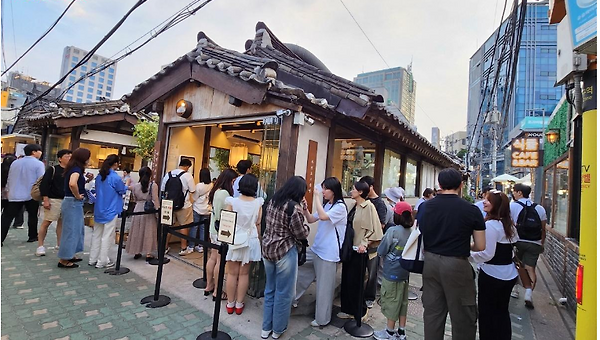 "종로3가의 기적"