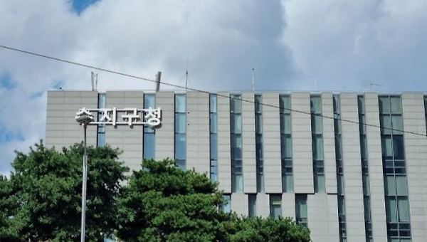 내가 가장 오래 살았던 곳