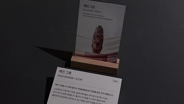 내일이 오늘보다 못할 수도 있다