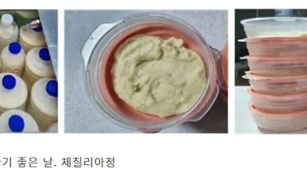 5일장 데이트